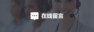BOB综合官方入口